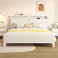 Vente en gros directe usine : Lits doubles king size nordiques en bois massif avec rangement à tiroirs, mobilier de chambre moderne