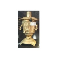 Samovar russe Camobap