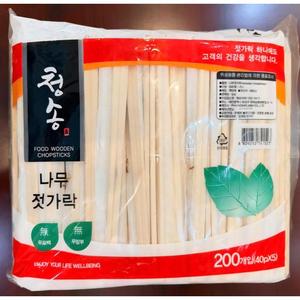 ตะเกียบไม้แบบใช้ซ้ำได้สีขาวสะอาดสำหรับร้านอาหารและการจัดหาอาหารของบริษัท - Product Image 6