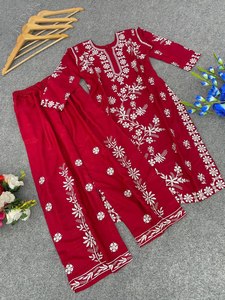 Présentation de la nouvelle rayonne belle Kurta et pantalon avec du fil à broder sur le haut et le bas robe décontractée entièrement cousue - Product Image 6