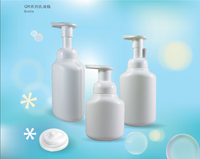 Flacon en mousse plastique série QR 200 ml-350 ml avec pompe et joint pour shampooing, lotion, cosmétiques, emballage personnalisable avec logo