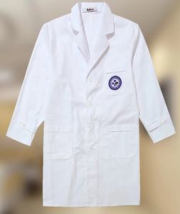 Nouvelle conception d'uniforme d'hôpital unisexe, blouse d'infirmière, blouse de laboratoire pour médecins - Product Image 4