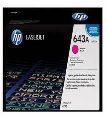 Cartucho de tóner Q5953 - Product Image 4