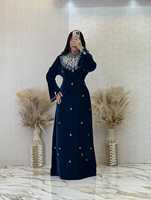 AWAIS HOUSE Robe longue ethnique moyen-orientale pour femme, grande taille, légère, faite à la main, ornée de perles et de paillettes, en polyester, à manches longues, coupe haute