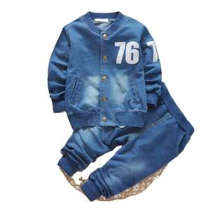 Nouvel ensemble de survêtement 2 pièces unisexe pour enfants, respirant, grande taille, imprimé, en jean écologique, veste à manches longues et pantalon, collection Printemps & Automne - Product Image 1