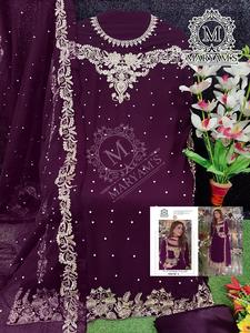 El último diseñador indio pakistaní exclusivo, diseñador de tela de calidad superior, ropa de fiesta Salwar Kameez, ropa festiva, ropa de novia - Product Image 5