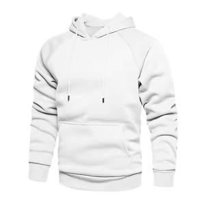 Sudadera con capucha de talla grande para hombre hecha a medida de primera calidad, forro polar informal, estampado grueso, diseño de invierno sólido, teñido liso sublimado - Product Image 2