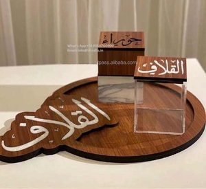 Lujo madre de perla incrustaciones de madera estilo árabe Ramadán Eid regalo fregona madre de perla incrustaciones postre bandeja para servir conjunto por RF Crafts - Product Image 5