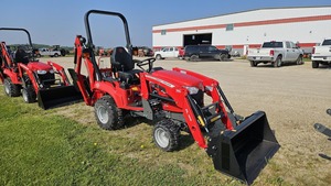 รถแทรกเตอร์สวนมือสอง Massey Ferguson 1GC.25 ขับเคลื่อน 4 ล้อ เกียร์ธรรมดา สีแดง รถแทรกเตอร์อเนกประสงค์ 24 แรงม้า อายุการใช้งานยาวนาน - Product Image 4