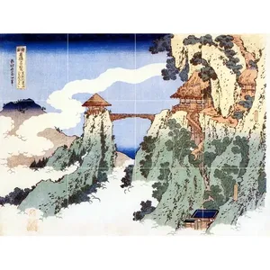 Decoración japonesa de cerámica Backsplash Art Mural Tile #449 Murales de pared Categoría de producto - Product Image 1