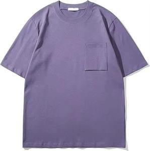Camisetas Básicas de Color Sólido para Hombre, Cuello Redondo, Manga Corta, Algodón Suave, Estilo Casual para Uso Diario, Venta al por Mayor - Product Image 6