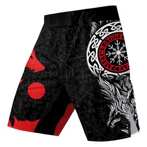 Pantalones cortos MMA sublimados personalizados 4-Way Stretch Quick-Dry & Full-Color All-Over Print - Product Image 1