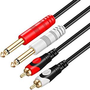 ขั้วต่อ RCA แบบมีความเสถียรสูง ตัวผู้/ตัวเมีย 4 ขา รองรับกระแสไฟ 2A หน้าสัมผัสทองเหลือง/ทองแดง ตัวเรือนอะลูมิเนียม ขา 1 ขา วัสดุอัลลอย - Product Image 1