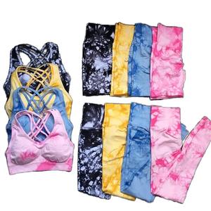 Conjuntos de entrenamiento de alta calidad para mujer-Top de yoga sin costuras Pantalones largos de cintura alta Cintura media Estampado sólido XXS Push-up Características Spandex - Product Image 2