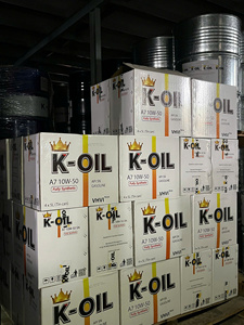 Proveedor de Vietnam de aceites 5W30/10W40/10W50 SN para motores de gasolina, la mejor calidad, precio de fábrica, marca OEM disponible. - Product Image 3