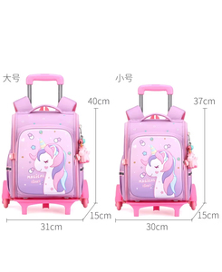 Nouveau Sac <span class=keywords><strong>à</strong></span> Dos Scolaire Eastshine <span class=keywords><strong>Licorne</strong></span> 2026 pour Élèves du Primaire (CP-CM2) Filles, Grande Capacité, Double Bretelles - Product Image 6