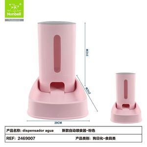 Automatic Smart Feeding Machine Space Capsule Dog <b>Cat</b> Food Dispenser Wholesale Manufacturer's Pet Bowls & <b>Feeders</b> - Product Image 2