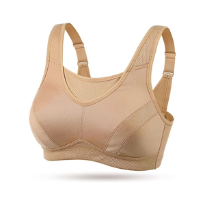 เสื้อชั้นในกีฬาโยคะสำหรับผู้หญิงคุณภาพสูง ระบายอากาศได้ดี ทันสมัย ป้องกันแบคทีเรีย เป็นมิตรกับสิ่งแวดล้อม รองรับระดับปานกลาง แห้งเร็ว แผ่นรองถอดออกได้ - Product Image 5