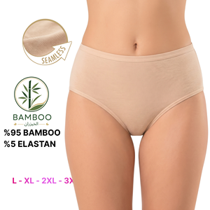 Braguitas Moldeadoras Transpirables de Cintura Alta para Mujer, Hechas con Fibra de Bambú Ecológica y Elastano, con Logotipo en la Cintura - Product Image 4