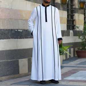 Robe de prière musulmane d'hiver pour hommes Jubba Thobe Thawb Jubbah Kurta manteau tenues arabes pour adultes printemps automne saisons Thob pour hommes - Product Image 5