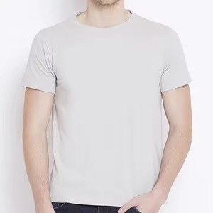 T-shirts pour hommes de haute qualité, 200g, poids lourd, 100% coton, décontractés, amples, surdimensionnés, t-shirts personnalisés pour hommes - Product Image 1