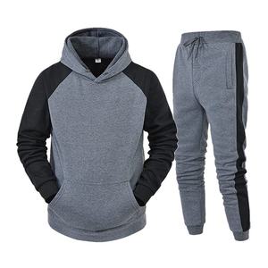 Ropa deportiva combinada con logotipo personalizado, traje para correr, ropa deportiva de entrenamiento para hombre, traje deportivo de absorción, traje corto de dos piezas al por mayor - Product Image 1