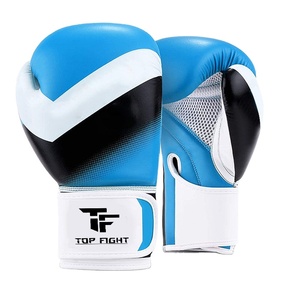 Guantes de Boxeo de Diseño Personalizado 100% Originales, Cuero PU de Calidad Superior con Patrón Impreso para Deportes de Combate - Product Image 1