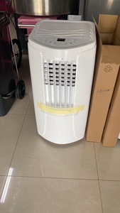 Gree GP-16KW/R410A เครื่องทำความเย็นด้วยอากาศแบบพกพาที่ชาญฉลาดเครื่องปรับอากาศราคาไม่แพงมีระบบระบายความร้อนที่แข็งแกร่งและการใช้งานพลังงานต่ำ - Product Image 3