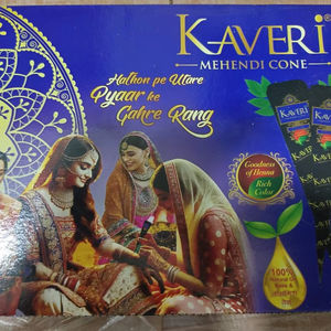 Hot Selling Natural Henna Mehndi Cones Premium Grade <b>Temporary</b> Cosmetic Ammonia-Free Waterproof Nourishing Formula Tattoo Cream - Product Image 1