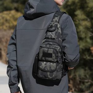 野营徒步户外斜挎包牛津布胸包单肩包Molle战术斜挎包 - Product Image 1