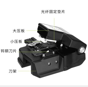 Optical Fiber Cleaver New for Fiber Cable Leather wire <b>Bare</b> fiber Pigtail (jumper) three-in-one - Product Image 6