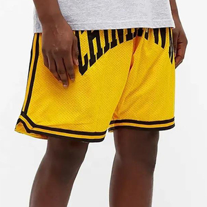 Logo personnalisé Short de basket-ball de gym pour homme Imprimé coloré Sublimation en polyester Vêtements de sport d'été Cordon de serrage à la taille Certifié BSCI - Product Image 6
