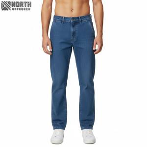 Pantalones vaqueros holgados lisos personalizados para Hombre, pantalones vaqueros de gran tamaño para Hombre, pantalones vaqueros Hip Hop, ropa de calle, pantalones acampanados holgados, pantalones vaqueros holgados para Hombre - Product Image 1