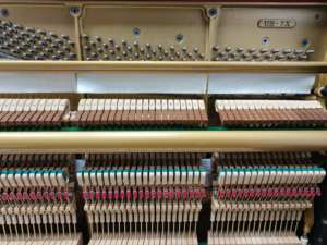 Piano Vertical Yamaha US7X Negro para Músicos Profesionales, Piano Japonés de Segunda Mano, Madera Sólida, 88 Teclas, US US-7X US - Product Image 3