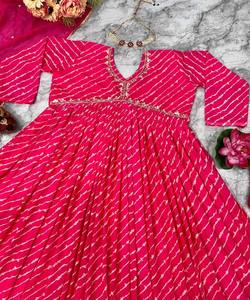 Diseñador Heavy Faux Georgette Full Flair Ruffle Work Gown Bottom con Dupatta Precio al por mayor Fabricación de prendas de vestir étnicas Gharara - Product Image 4