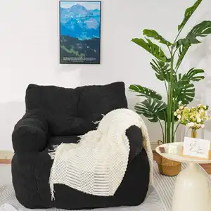 (新到) 舒适的黑色豆袋椅: 带记忆泡沫的巨大蓬松人造毛皮豆袋沙发，非常适合您的客厅