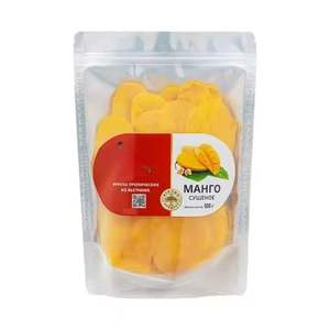 High Standard Quality <b>Sweet</b> 100% Mango Fruit Sliced AD Drying Process Vietnam Soft Dried Mango Slices - Product Image 2