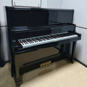 Piano Vertical KAWAI US65 Japonés, Piano Profesional de 132 cm, Piano de Gran Tamaño, Excelente Calidad de Sonido - Product Image 1