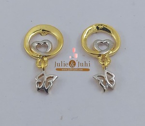 Clásicos Pendientes de Botón de Oro de 22 Quilates para Mujer con Elegante Acabado en Rodio Amarillo, Ideales para Colecciones de Novia y Compromiso - Product Image 1