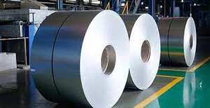 Bobine d'alliage Monel pour usage industriel - Product Image 3