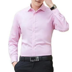 Chemises pour hommes Chemise de travail cargo formelle en coton à double poche et à col montant, coupe ample, à manches longues pour hommes - Product Image 1