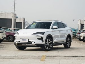Offre exceptionnelle : Voiture électrique d'occasion BYD Song Plus 605 km, modèle phare - PRÊTE À ÊTRE EXPÉDIÉE - Product Image 1