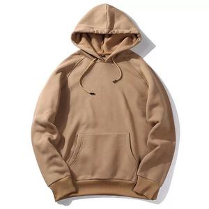 Nouveau design, sweats à capuche pour hommes les plus vendus en hiver, brodés pour impression sérigraphique, faible MOQ, vente en gros, fabriqués au Pakistan - Product Image 3