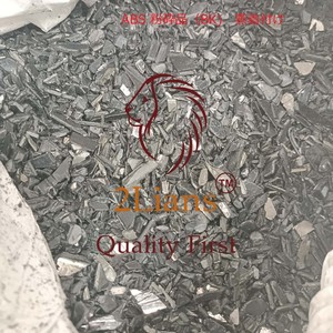 เม็ดพลาสติก ABS รีกรินด์ สีดำ ผลิตในญี่ปุ่น บรรจุถุง น้ำหนัก 7 ตัน ขั้นต่ำ 7 ตัน สำหรับการรีไซเคิล - Product Image 2