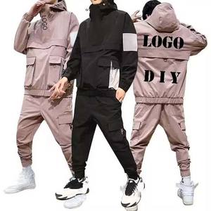 ชุดวอร์มเล่นกีฬา2ชิ้นสำหรับผู้ชายและผู้หญิงชุดวอร์มสำหรับฤดูหนาวพิมพ์ลายคุณภาพสูงสามารถปรับแต่งโลโก้ได้ - Product Image 1