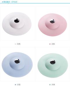 Nhà Máy bán hàng trực tiếp rắn Silicone bồn tắm stoppers chống mùi cao su nhà sản xuất bồn rửa cống stoppers trẻ em của bồn tắm cắm - Product Image 3