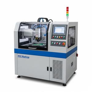 Machine de marquage laser CNC pour circuits imprimés, graveur laser à fibre haute précision pour codes QR, codes-barres, numéros de série et production électronique - Product Image 1