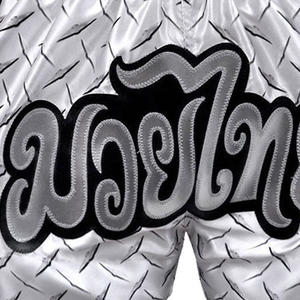 Short de combat Muay Thai MMA à fente haute pour hommes, short de combat léger et respirant avec logo personnalisé, respectueux de l'environnement - Product Image 6