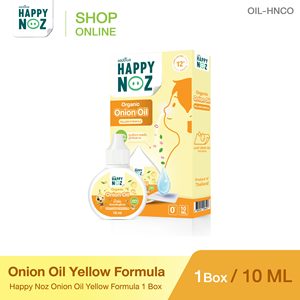 Aceite de Cebolla Amarilla Orgánico Prensado en Frío Happy Noz, 100% Puro, Grado Terapéutico, Hidratante - Product Image 1