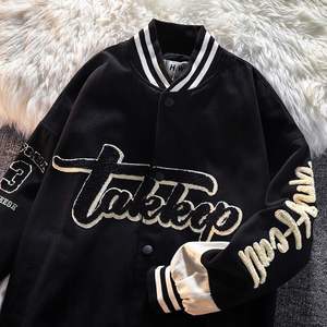 Fabricants en gros OEM, vestes universitaires pour hommes de haute qualité, à col montant, tendance, logo sur le devant, vestes en toile personnalisées, vestes d'hiver - Product Image 4